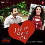 Jab Se Mera Dil - Armaan Malik Mp3 Song